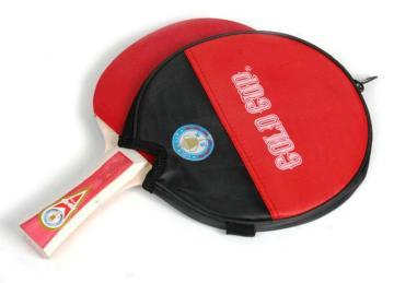 Paleta de ping pong cu husa - Pret | Preturi Paleta de ping pong cu husa