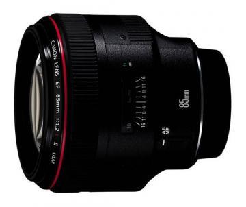 Obiectiv EF 85MM 1:1.2 L II USM, 1056B005, Canon - Pret | Preturi Obiectiv EF 85MM 1:1.2 L II USM, 1056B005, Canon