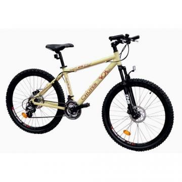 DHS - Bicicleta MTB 2666 21V 420 mm - Pret | Preturi DHS - Bicicleta MTB 2666 21V 420 mm