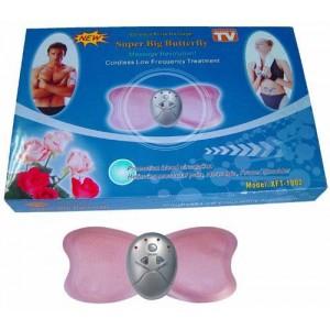 Aparat masaj slabit si circulatie Butterfly Massager - Pret | Preturi Aparat masaj slabit si circulatie Butterfly Massager