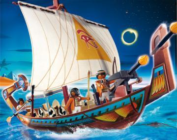Nava regala a Egiptului - Pret | Preturi Nava regala a Egiptului