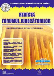 Revista Forumul Judecatorilor - Nr. 1/2009 - Pret | Preturi Revista Forumul Judecatorilor - Nr. 1/2009