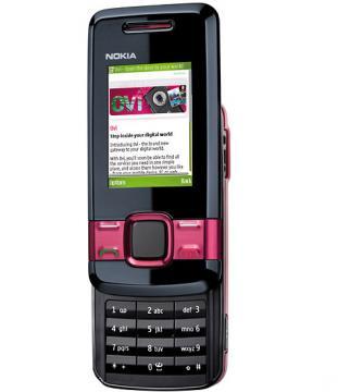 Nokia 7100 Supernova - Pret | Preturi Nokia 7100 Supernova