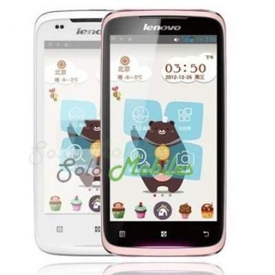 Lenovo a356 dual sim smartphone android lady style - Pret | Preturi Lenovo a356 dual sim smartphone android lady style