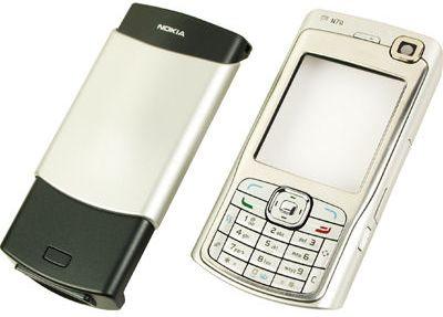 Carcasa Nokia N70 Silver ( Argintie ) ORIGINALA COMPLETA - Pret | Preturi Carcasa Nokia N70 Silver ( Argintie ) ORIGINALA COMPLETA