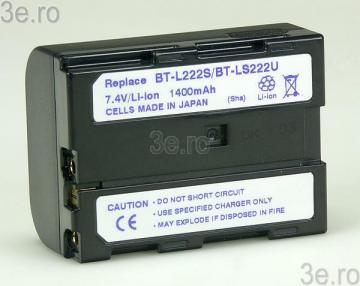 Acumulator echivalent BT-L222S info - Pret | Preturi Acumulator echivalent BT-L222S info