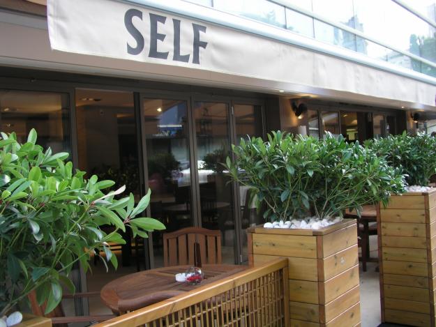 SELF RESTAURANT&GRILL - Pret | Preturi SELF RESTAURANT&GRILL