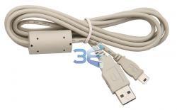 Cablu USB-6 pentru Olympus AZ-2 (USB Mare&gt;USB mic 4 pini) - Pret | Preturi Cablu USB-6 pentru Olympus AZ-2 (USB Mare&gt;USB mic 4 pini)