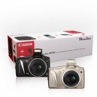 Accesoriu Canon Kit pentru SX130 - Pret | Preturi Accesoriu Canon Kit pentru SX130