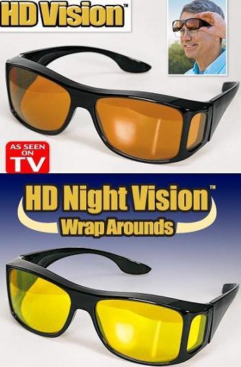 In CONSTANTA * Set 2 Ochelari HD VISION cu Protectie UV pentru Noapte si Zi - Pret | Preturi In CONSTANTA * Set 2 Ochelari HD VISION cu Protectie UV pentru Noapte si Zi