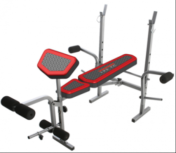 Banci de Exercitii - Weider 195 TC maxim 115 Kg - Pret | Preturi Banci de Exercitii - Weider 195 TC maxim 115 Kg