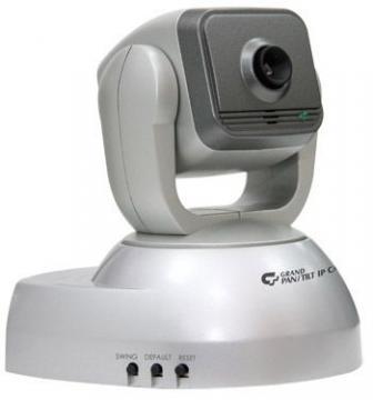 Camera Grandtec GD-487 IP PAN+Tilt - Pret | Preturi Camera Grandtec GD-487 IP PAN+Tilt