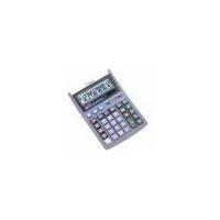 Calculatoare Birou Canon BEE13-0840210 - Pret | Preturi Calculatoare Birou Canon BEE13-0840210