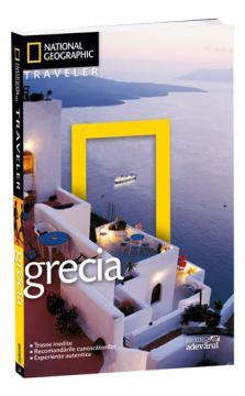 24. Grecia - Pret | Preturi 24. Grecia