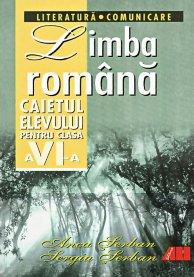 Limba Romana. Caietul Elevului -clasa A Vi-a. Comunicare si Teorie Literara - Pret | Preturi Limba Romana. Caietul Elevului -clasa A Vi-a. Comunicare si Teorie Literara