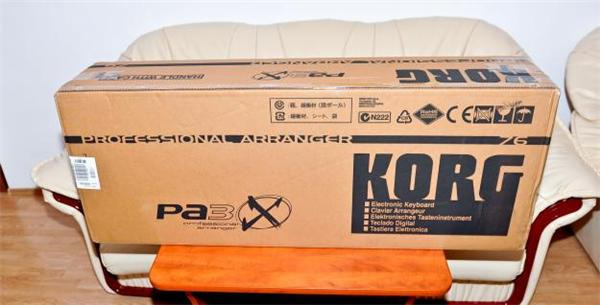 Vand korg pa3x varianta scurta.61 - Pret | Preturi Vand korg pa3x varianta scurta.61