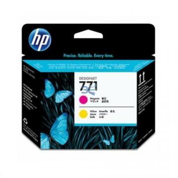 HP 771, Cap de Imprimare, Magenta si Galben + Transport Gratuit - Pret | Preturi HP 771, Cap de Imprimare, Magenta si Galben + Transport Gratuit