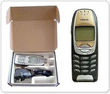 vand nokia 6310i - Pret | Preturi vand nokia 6310i