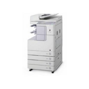 Canon imageRUNNER 2545 - Pret | Preturi Canon imageRUNNER 2545