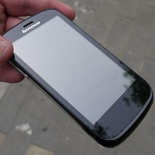 Vand lenovo a780 telefon dual sim cu android - Pret | Preturi Vand lenovo a780 telefon dual sim cu android