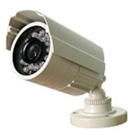 Camera de supraveghere CDSCAM CDS-202IR - Pret | Preturi Camera de supraveghere CDSCAM CDS-202IR