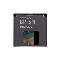 Accesoriu Nokia BP-5M - Pret | Preturi Accesoriu Nokia BP-5M