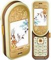 nokia,7370,gold,nou,zero,minute - Pret | Preturi nokia,7370,gold,nou,zero,minute