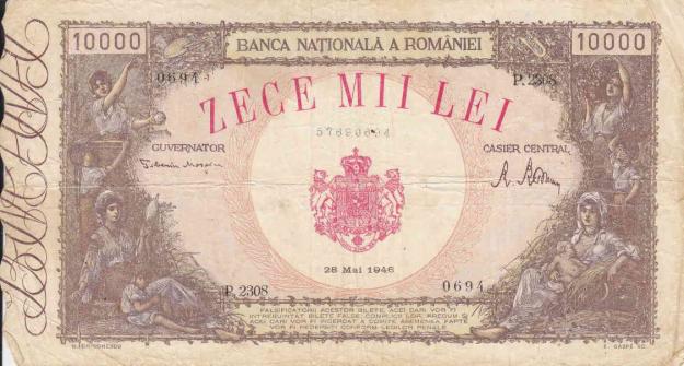 Vand bancnote romanesti vechi - Pret | Preturi Vand bancnote romanesti vechi
