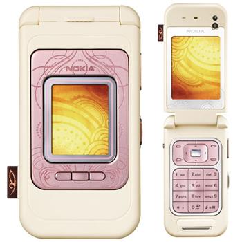 Nokia 7230 slide pink noi noute doar telefon si incarcator, functionale orice retea!! PRE - Pret | Preturi Nokia 7230 slide pink noi noute doar telefon si incarcator, functionale orice retea!! PRE