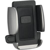 Accesoriu Nokia CR-39 - Pret | Preturi Accesoriu Nokia CR-39