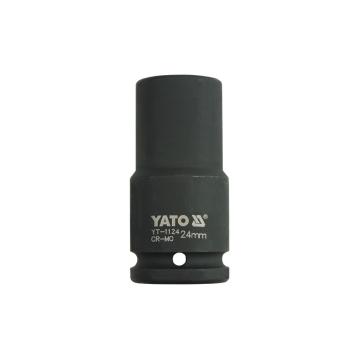 Cheie impact 1 inch CrMo 32 mm camioane si utilaje - Pret | Preturi Cheie impact 1 inch CrMo 32 mm camioane si utilaje