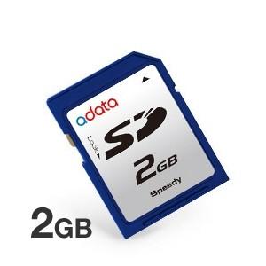 2GB Secure Digital Speedy - Pret | Preturi 2GB Secure Digital Speedy