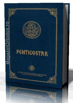 Penticostar - Pret | Preturi Penticostar