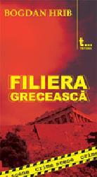 Filiera greceasca (crime scene 3) - Pret | Preturi Filiera greceasca (crime scene 3)