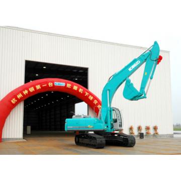 Piese excavator Kobelco - Pret | Preturi Piese excavator Kobelco