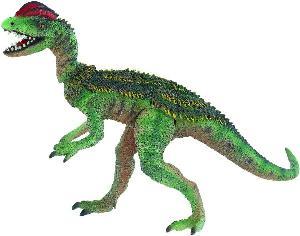 Bullyland - Dilophosaurus - Pret | Preturi Bullyland - Dilophosaurus
