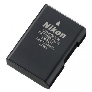 Baterie Nikon EN-EL14 pentru D3100, D7000, VFB10602 - Pret | Preturi Baterie Nikon EN-EL14 pentru D3100, D7000, VFB10602