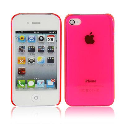 Husa roz iPhone 4 - Pret | Preturi Husa roz iPhone 4