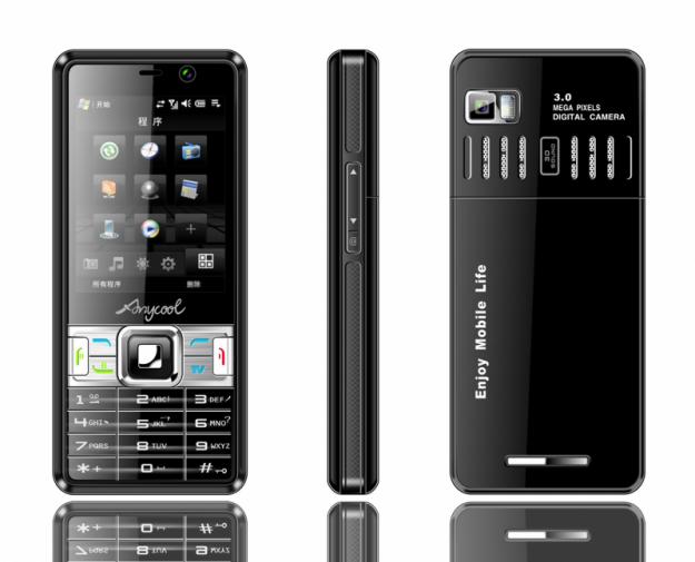 DUALSIM T718, de la ANYCOOL,garantie 2 ani,transport GRATIS - Pret | Preturi DUALSIM T718, de la ANYCOOL,garantie 2 ani,transport GRATIS