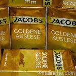 VAND CAFEA JACOBS GOLDEN AUSLESE 500g - Pret | Preturi VAND CAFEA JACOBS GOLDEN AUSLESE 500g