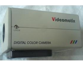 Camera color optica integrata VTX 560ZRH - Pret | Preturi Camera color optica integrata VTX 560ZRH