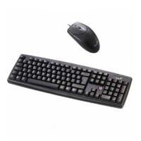 Kit Tastatura + Mouse Genius C100 - Pret | Preturi Kit Tastatura + Mouse Genius C100