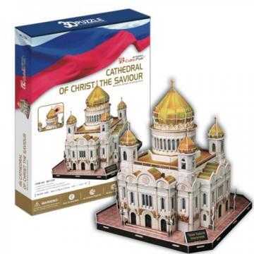 CubicFun - Puzzle 3D Cathedral of Christ the Saviour - Pret | Preturi CubicFun - Puzzle 3D Cathedral of Christ the Saviour