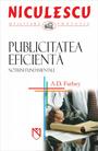 Publicitatea eficienta. Notiuni fundamentale - Pret | Preturi Publicitatea eficienta. Notiuni fundamentale