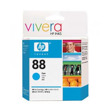 Cartus imprimanta C9386AE - Pret | Preturi Cartus imprimanta C9386AE