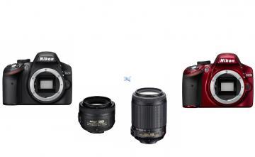 Nikon D3200 35mm f/1.8G + 55-200mm VR, Negru/Rosu - Pret | Preturi Nikon D3200 35mm f/1.8G + 55-200mm VR, Negru/Rosu