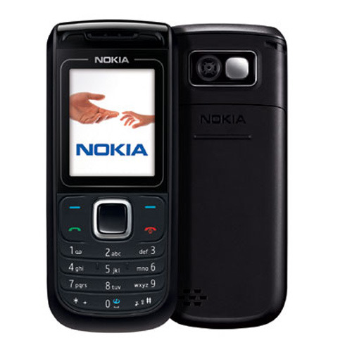 Nokia 1680classic black noi sigilate la cutie 24luni garantie functionale orice retea, cu - Pret | Preturi Nokia 1680classic black noi sigilate la cutie 24luni garantie functionale orice retea, cu