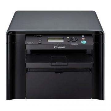 Canon MF4410, Multifunctional laser mono, A4, Print/copy/scan; 23 ppm CH4509B043AA - Pret | Preturi Canon MF4410, Multifunctional laser mono, A4, Print/copy/scan; 23 ppm CH4509B043AA