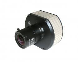 Camera IP megapixel tip box AV1310 - Pret | Preturi Camera IP megapixel tip box AV1310
