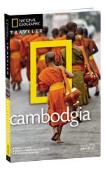 13. Cambodgia - Pret | Preturi 13. Cambodgia